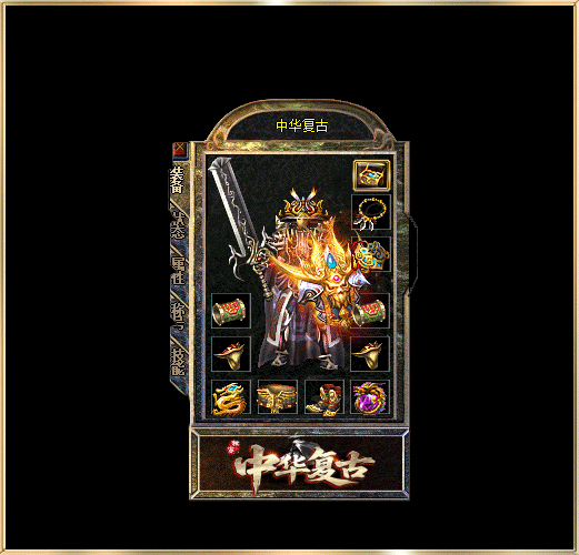 轮播图