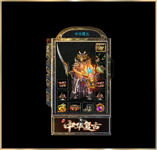 轮播图