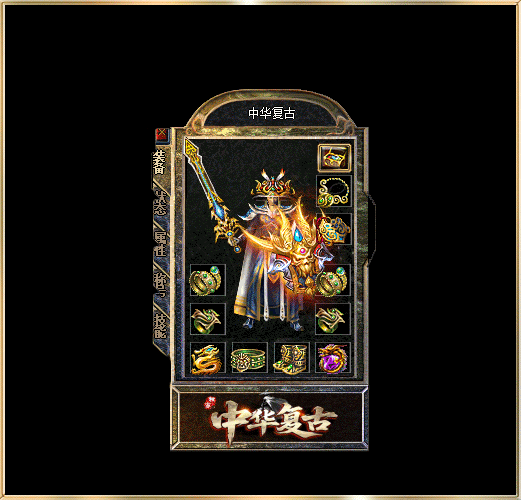 轮播图
