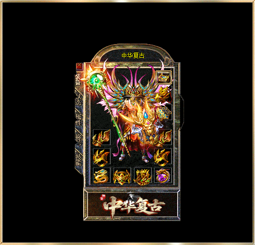 轮播图